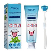 칫솔 혀 클리너 젤 Tounge 크래퍼 브러시로 청소 구취 감소 구강 관리 100 BPA, [01] Blue