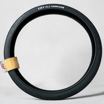 CST ALL TERRAINS 자전거 MTB 26인치 타이어 (와이어) 26 x 2.1