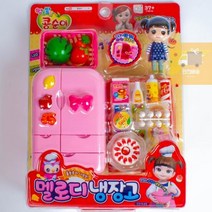 [쥬크박스]_콩순이멜로디냉장고 0CC1, 상세페이지 참조