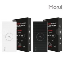 모루이 고속 무선충전 대용량 보조배터리 20000mAh PD 18W, WP201, 화이트