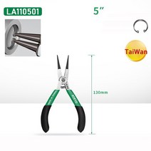 LAOA-5 인치 7 인치 원형 클립 플라이어 스냅 링 원형 클립 플라이어 스프링 클램프 내부 외부 플라이어, 02 5inch LA110501