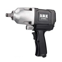 에어임팩렌치 공압 드릴 라쳇 소형 윈드건 정비 공구, 구보왕 270KC 싱글