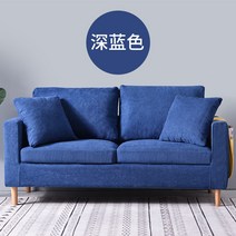 패브릭 소파 2인용 거실 침실 몬스터 사하라 아쿠아텍스 3인용 거실가구 패브릭소품, 딥블루, 173cm