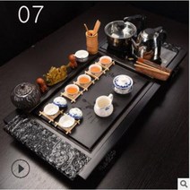 찻잔 고급 백자 수공 세트 다기 주스 다도구 청화 나비무늬 7 도자기 커피, 본상품선택