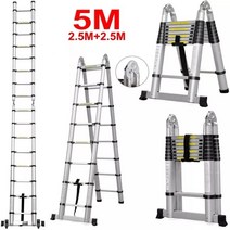 말비계 맨홀 가설 피난 안테나 상하차 사다리 NEW IN 3.8m Stable Foldable telescopic aluminum ladder Mu, 02 5.1M