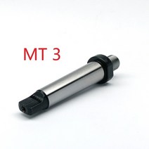 선반척 m14x1mm m14 모스 테이퍼 mt2 mt3 2mt 3mt 스핀들 생크 샤프트 아버 diy 목재 주축 k01-50 k02-50 k01-65 k02-65, 마운트 3 플랫