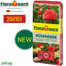 [조이가든] 독일 Floragard 플로라가드 장미 전용 상토- 20리터