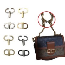 챠밍헌터 고급형 체인쇼트너 핸드백 줄길이 조절 4colors