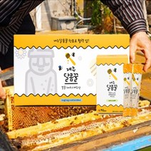 제주달콤꿀 30스틱 100프로 제주산 선물세트, 30포, 10g