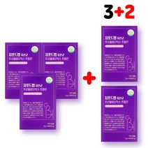 예민한 장 효모균 유산균 3+2, 1. 비헬씨 프롤린 유산균 3+2