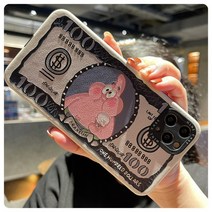 아이폰 iphone 12/13/14 톰과제리 휴대폰 케이스