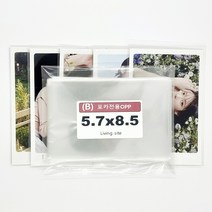 포카 opp 슬리브 포토카드 비닐 프로텍터 보호 투명 봉투 비접착 5.7x8.5 50장, 접착 L-10.5x16+4 (50장)