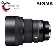 시그마 A 85mm F1.4 DG DN 소니FE용 / 컴온탑