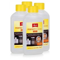 Melitta 밀리타 커피 머신 청소 세정 세척액 퍼펙트 클린 250ml 4개