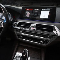 BMW 5시리즈 G30 센터페시아 송풍구 테두리 카본 몰딩 520d 530i, 11. 센터페시아 송풍구 시동버튼 일체형, 1개