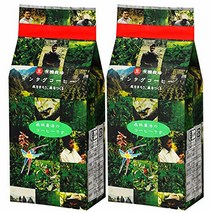 윈드 팜 커피 콩 유기 재배 인태그 커피 볶은 유기농 에콰도르산 200g 콩 2봉 세트 ウインドファーム コーヒー 豆 有機栽培 インタグコーヒー 深煎り オーガニック エクアドル産 200