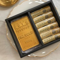 석고 방향제 골드바 용돈박스 만들기 DIY 키트, 용돈 박스 키트