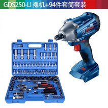 보쉬 호환 전동렌치 대토크 리튬배터리 400 전기풍포 GDS18V-EC300ABR, D개