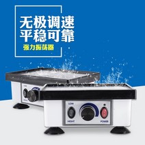 치과 석고 진동기 기공소 교정 구강 치고재료상 사각, Dafang 발진기 220v