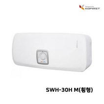 코퍼스트 아틀란틱 SWH-30H M 저장식 전기온수기 벽걸이형 30리터 (횡형), 30L온수기+부속세트