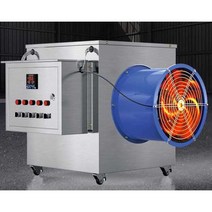 산업용 대형 히터 공장용 열기 팬 축사 난방 난로, 10KW/380V