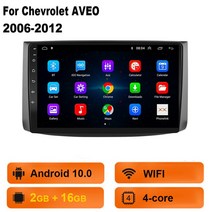 내비 네비 후방 매립 게이션 7 8 인치 4G 64G Android10.1 시보레 AVEO T250 2006 - 2012 2 디인 안드로이드 자동 멀티미디어 GPS 트랙 Carp, [01] (2G 16G)No camera