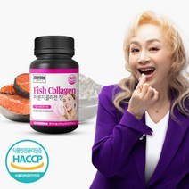 참앤들황토농원 저분자 피쉬 콜라겐 정, 90정, 1개