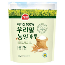 해표 우리밀 통밀가루, 7개, 750g