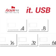 [액센] U35 CARD 카드형 USB메모리, U35 CARD 64G