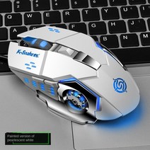 마우스 무선마우스 게이밍마우스 Viper Q5 유선 게임용 USB 매크로 프로그래밍 기계식 RGB 게이머 광학 CS CF PUBG 압력 건 맞춤형, 03