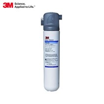 3M 언더씽크 업소용 정수기 BREW125-MS 지하수 녹물, 03.정수기+제빙기용설치부품세트