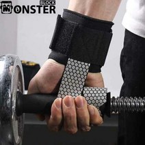 로니 블럭몬스터 헬스스트랩 손목보호대 역도 리프팅스트랩, 선택완료