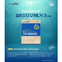 대상웰라이프 마이뉴트리션 알티지오메가3 부모님 혹은 나를위한 선물용