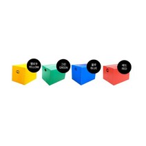 푸드트럭 비행기수하물 물류창고박스 4호 의류매장배달 이사박스 박스이사 택배 플라스틱박스 편리한 원룸, 이사박스 4호 녹색