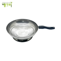 숯리필통 숯운반통 M265