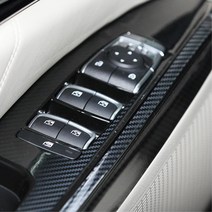 카니발KA4 도어손잡이 흠집방지 카본스티커 손톱자국방지 카본패턴 커버링