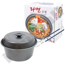 국산 레저용 라면 코펠 경질 코팅 등산 캠핑 취사 식기 용품 세트 손잡이 용, 단품