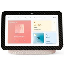 BocaDecals 구글 네스트 허브 7인치용 스킨 | 2세대 | 보호성 내구성 및 독특한 비닐 데칼 랩 커버 | 미국 제조 (블랙 탄소 섬유) (블랙 탄소 섬유), Black Carbon Fiber, Black Carbon Fiber