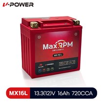 KR모터스 미라쥬650 브이파워 리튬인산철 배터리 MX16L YTX14L-BS 호환가능, 1개