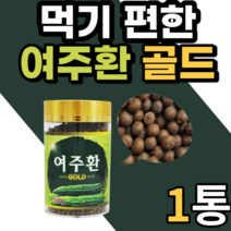 경구용 여주환 천연 식물 인슐린 여주추출물카르틴 카로틴 먹기편한 모모르데신 도깨비방망이 쓴오이 40대 50대 60대 70대 남자 여자 노인 어르신 할머니 할아버지 선물, 1통, 300g