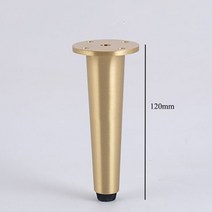 황동 소재 순수 구리 TV 신발 테이블 거실 가구 다리옷장 침대 발, 03 120mm