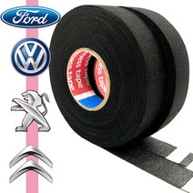 흡음 부직포 면 테이프 잡소리 풍절음 배선마감 DIY