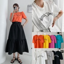 멋쭈 비엔나 영문 레터링 퍼프소매티 (7color)