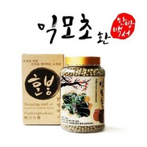 [한방백서] 익모초환, 360g, 1개