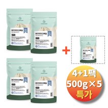 분리유청 단백질 고순도 WPI99%, 500g, 5개