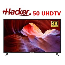 해커 50인치 4K UHD LED TV 자가설치