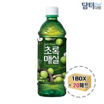 HAPST_ 팩쥬스 매실음료 초록매실음료 음료 ABC원액주스 담금술키트 맛있는즙, 선택_ 웅진 초록매실 500ml (20페트) 담금주키트, 상품선택함