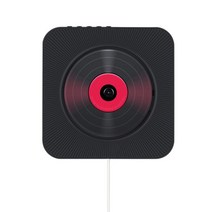 CD 플레이어 씨디피 cdplayer CDP 벽 장착형 블루투스 휴대용 홈 오디오 원격, 협력사, B