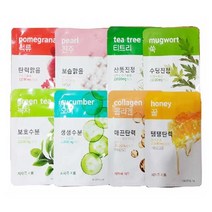 아리따움 프레시 에센스 마스크, 녹차