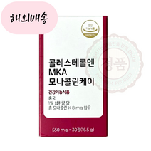 피토틱스 콜레스테롤엔 MKA 모나콜린케이 500mg 30정, 1개, 30개